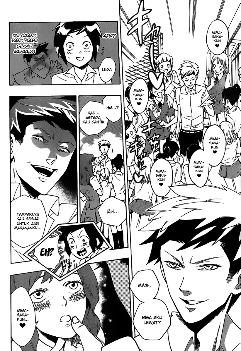 Hokenshitsu no Shinigami Hades-sensei yang Dirumorkan 第35页