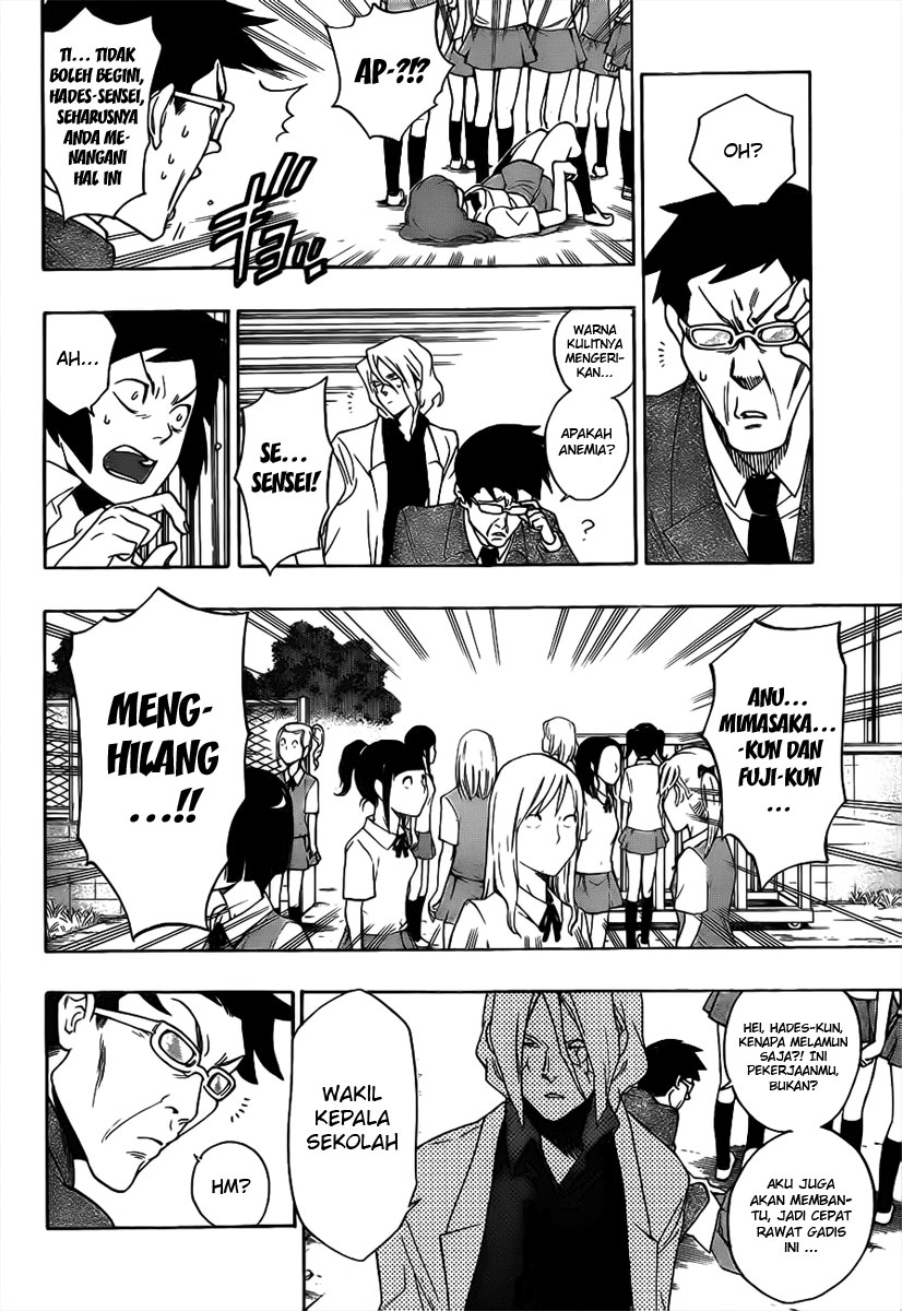 Hokenshitsu no Shinigami Hades-sensei yang Dirumorkan 第39页