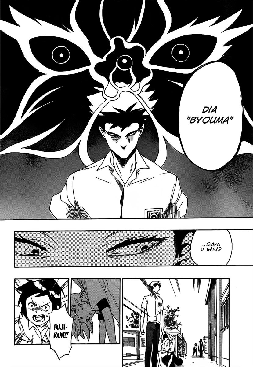 Hokenshitsu no Shinigami Hades-sensei yang Dirumorkan 第41页