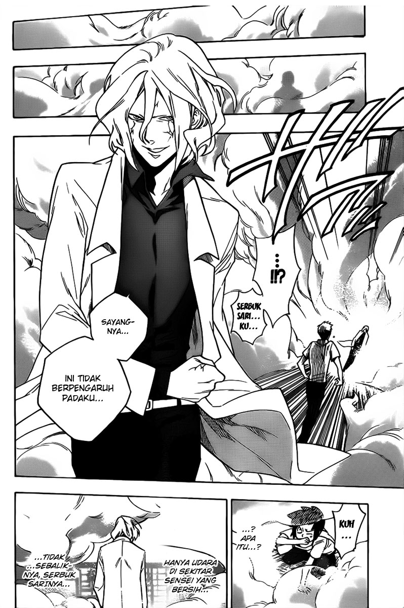 Hokenshitsu no Shinigami Hades-sensei yang Dirumorkan 第45页