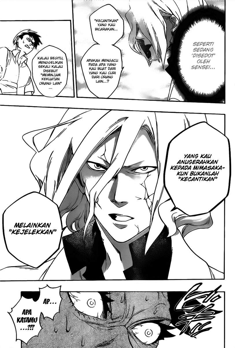 Hokenshitsu no Shinigami Hades-sensei yang Dirumorkan 第46页