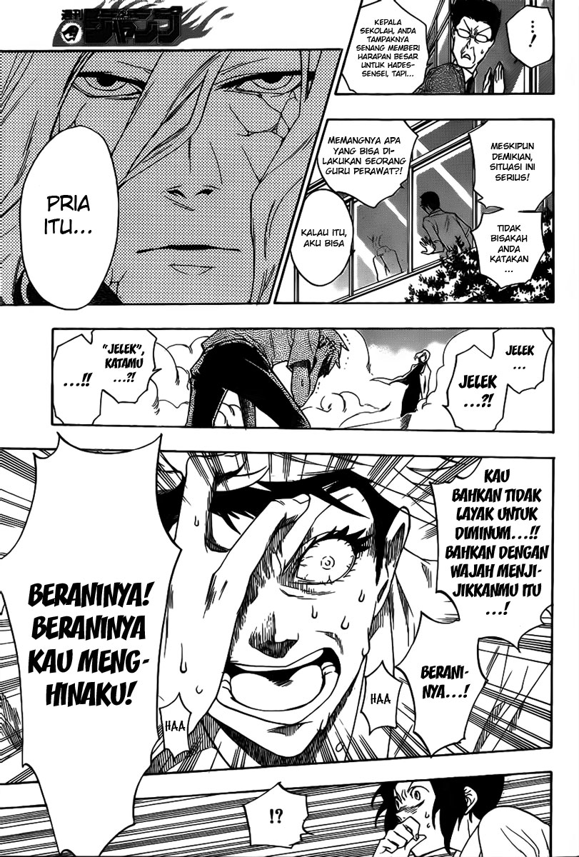 Hokenshitsu no Shinigami Hades-sensei yang Dirumorkan 第48页