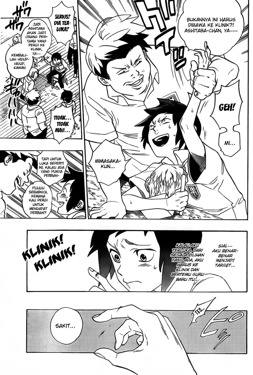 Hokenshitsu no Shinigami Hades-sensei yang Dirumorkan 第6页