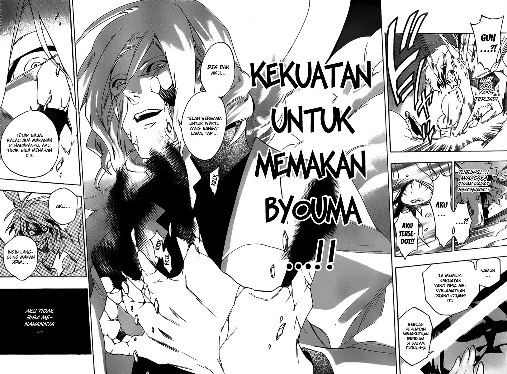 Hokenshitsu no Shinigami Hades-sensei yang Dirumorkan 第51页