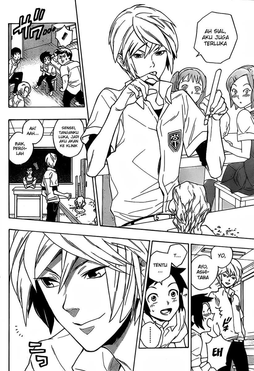 Hokenshitsu no Shinigami Hades-sensei yang Dirumorkan 第7页