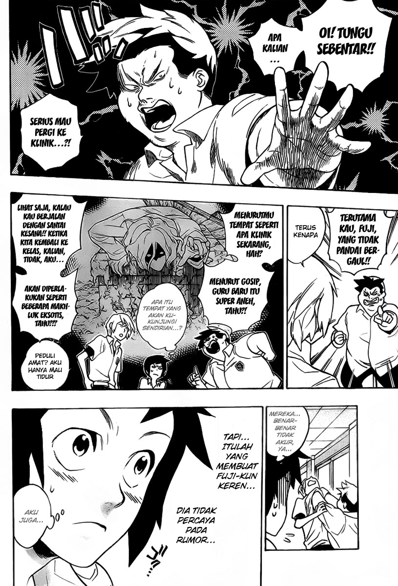 Hokenshitsu no Shinigami Hades-sensei yang Dirumorkan 第9页