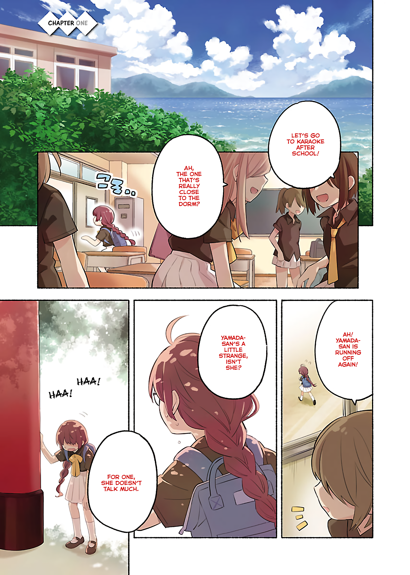 Todo no Tsumari no Uchouten 第2页