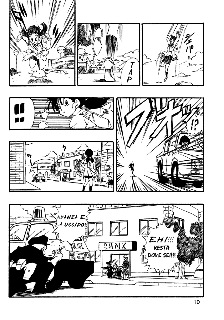 Dragon Ball AF (Young Jijii) After the Future 第11页