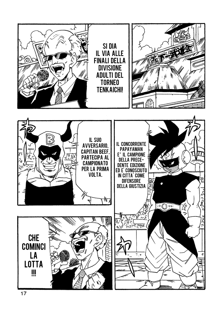Dragon Ball AF (Young Jijii) After the Future 第18页