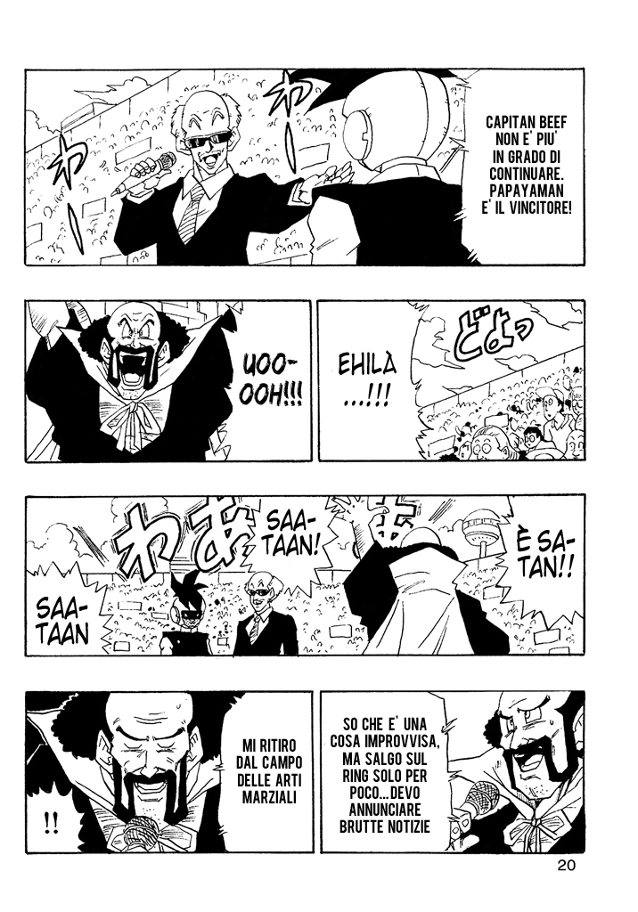 Dragon Ball AF (Young Jijii) After the Future 第21页