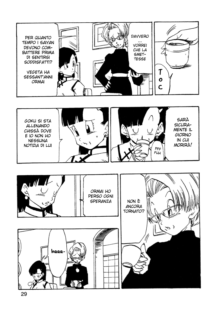 Dragon Ball AF (Young Jijii) After the Future 第30页