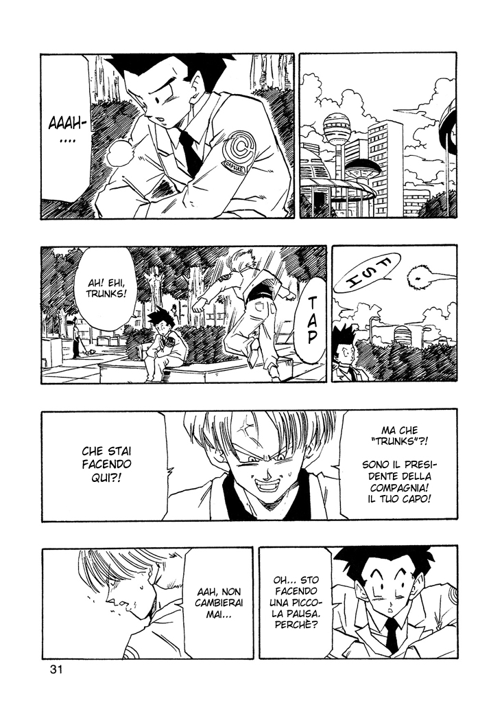 Dragon Ball AF (Young Jijii) After the Future 第32页