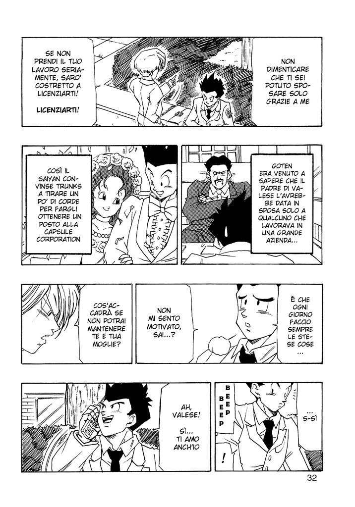 Dragon Ball AF (Young Jijii) After the Future 第33页