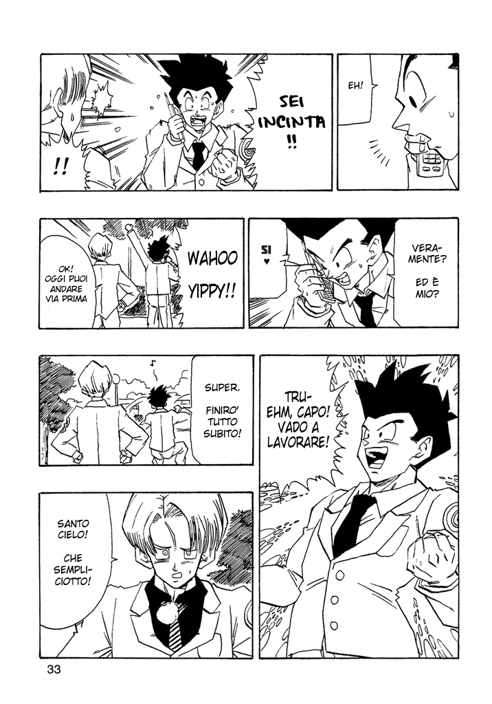 Dragon Ball AF (Young Jijii) After the Future 第34页
