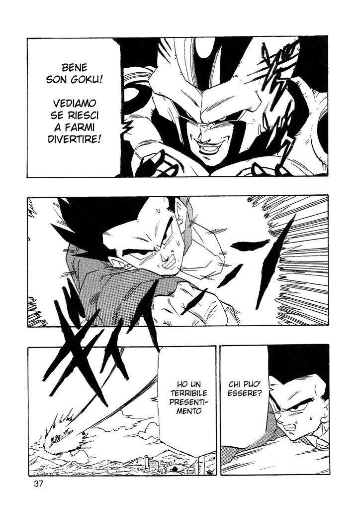 Dragon Ball AF (Young Jijii) After the Future 第38页