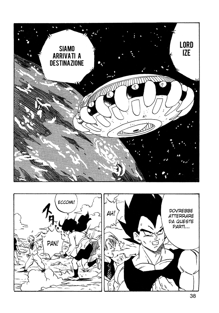 Dragon Ball AF (Young Jijii) After the Future 第39页