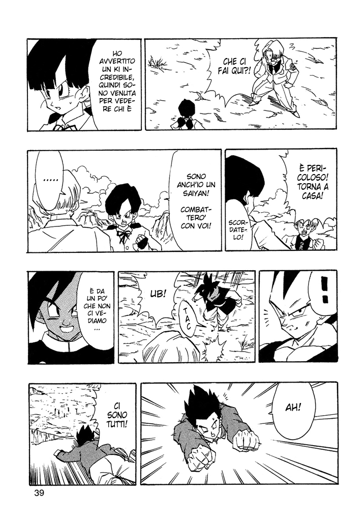 Dragon Ball AF (Young Jijii) After the Future 第40页