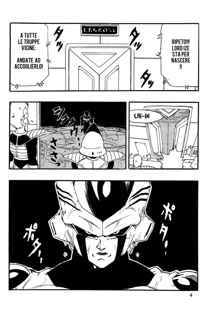 Dragon Ball AF (Young Jijii) After the Future 第5页