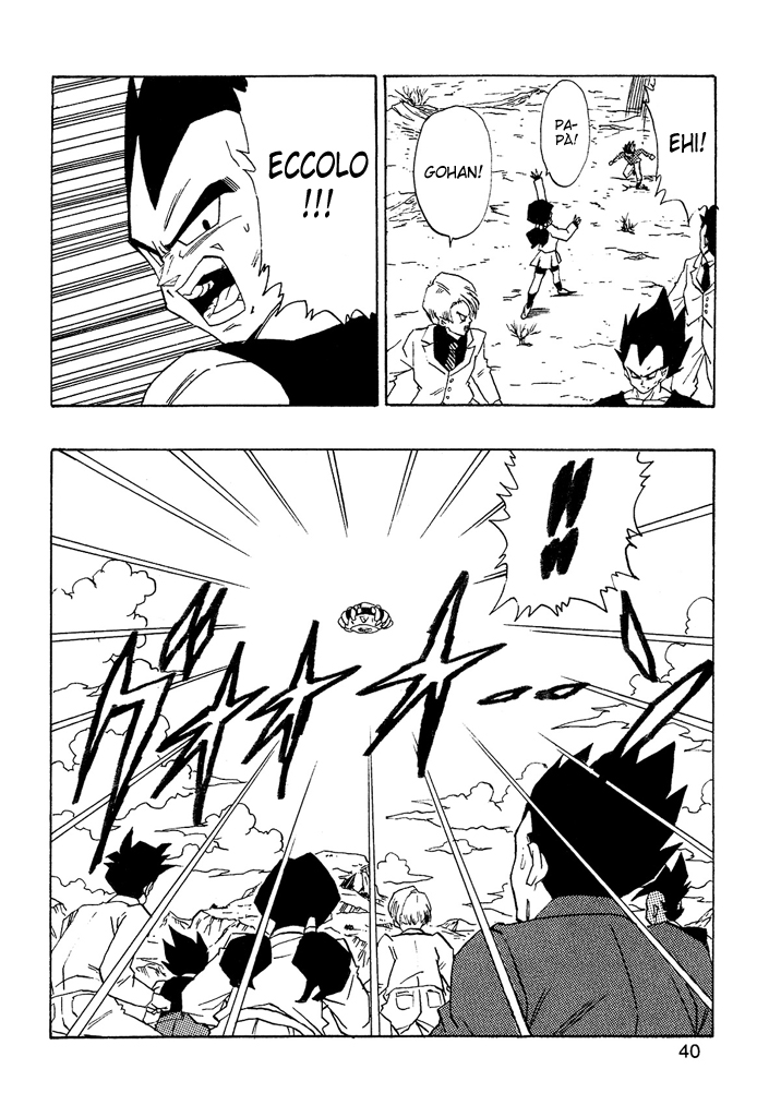 Dragon Ball AF (Young Jijii) After the Future 第41页