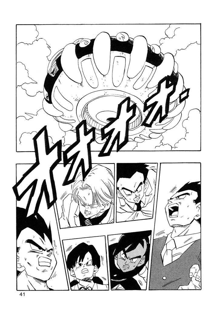 Dragon Ball AF (Young Jijii) After the Future 第42页
