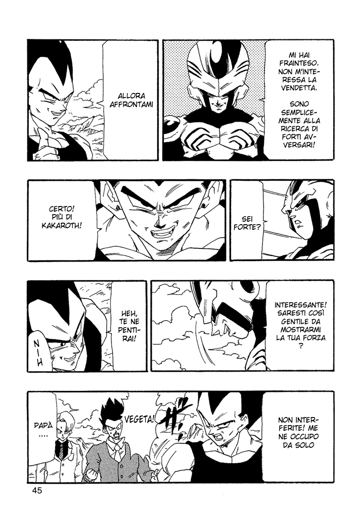 Dragon Ball AF (Young Jijii) After the Future 第46页