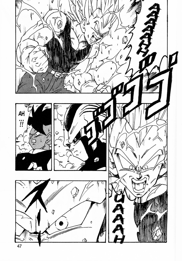 Dragon Ball AF (Young Jijii) After the Future 第48页