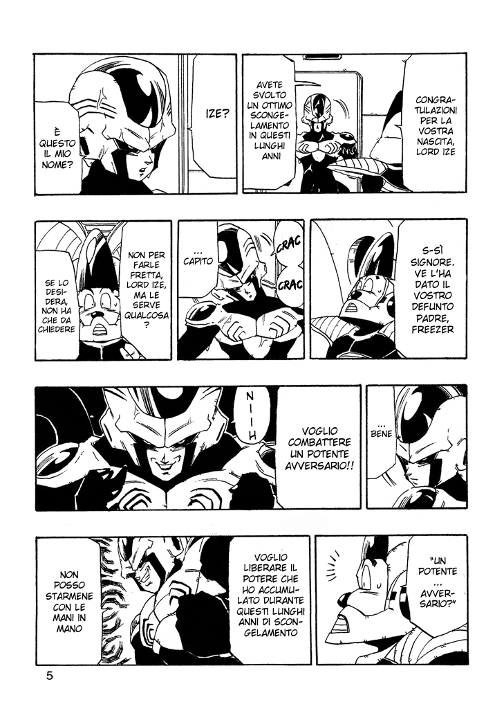 Dragon Ball AF (Young Jijii) After the Future 第6页