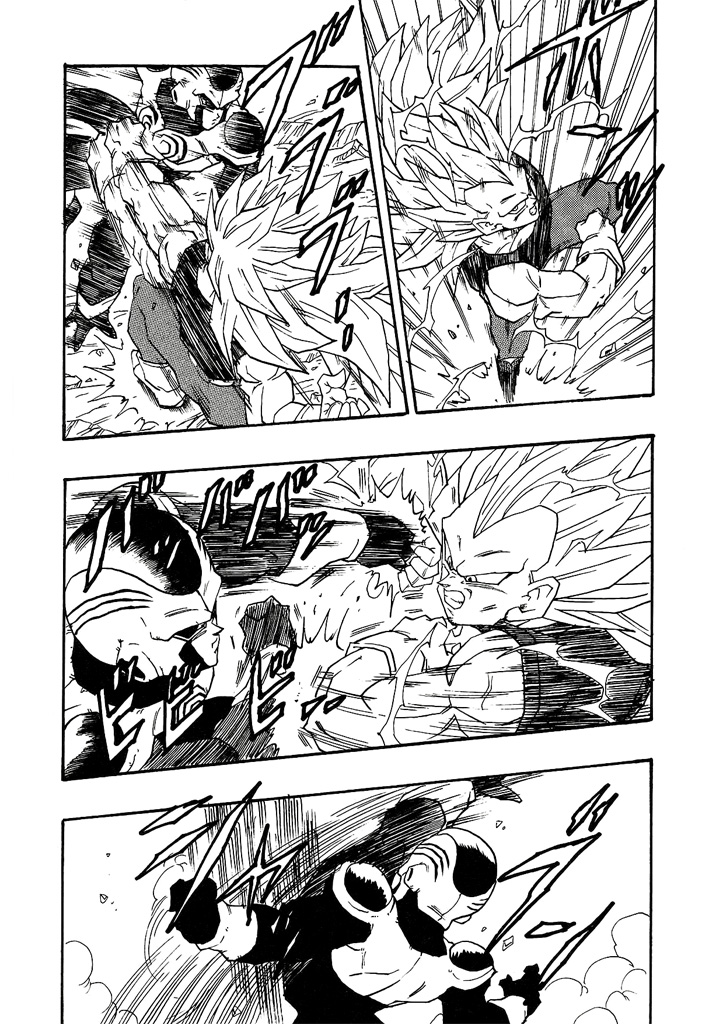Dragon Ball AF (Young Jijii) After the Future 第53页