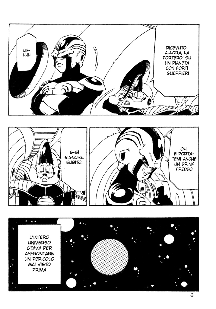 Dragon Ball AF (Young Jijii) After the Future 第7页