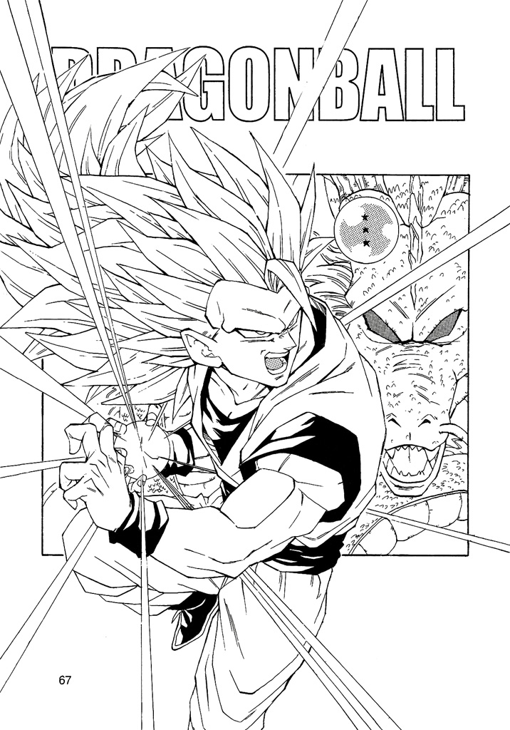Dragon Ball AF (Young Jijii) After the Future 第68页