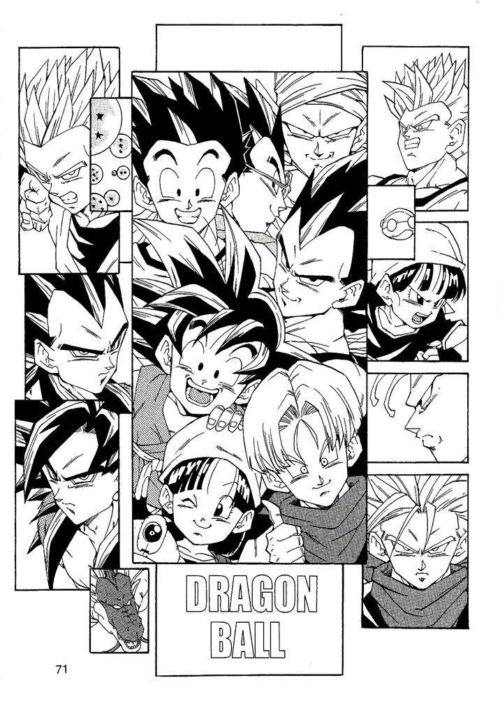 Dragon Ball AF (Young Jijii) After the Future 第72页