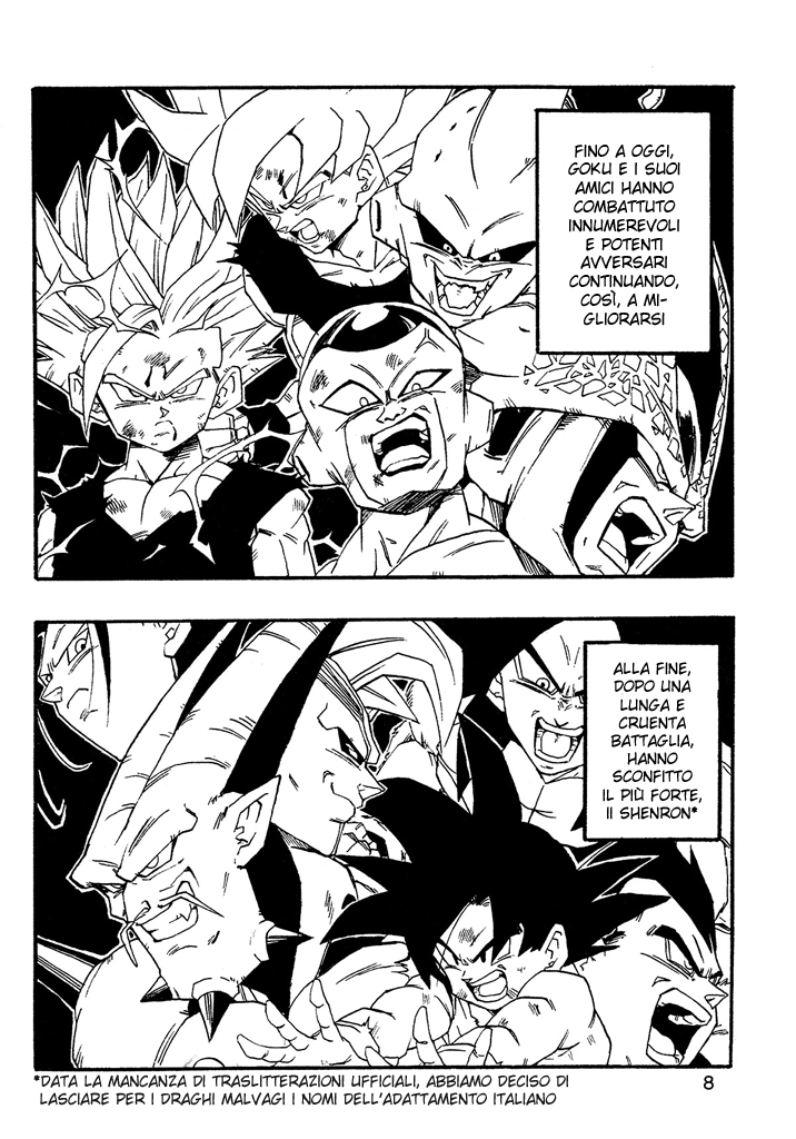Dragon Ball AF (Young Jijii) After the Future 第9页