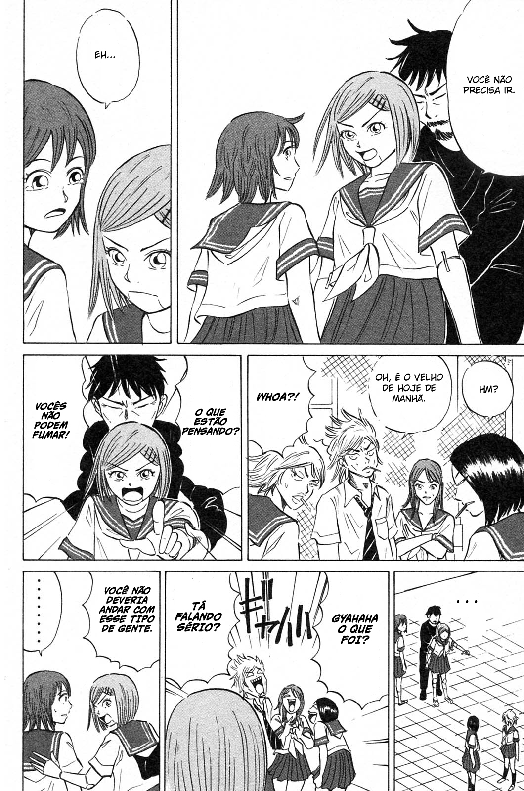 Sumire 16-sai!! Encontro 第24页