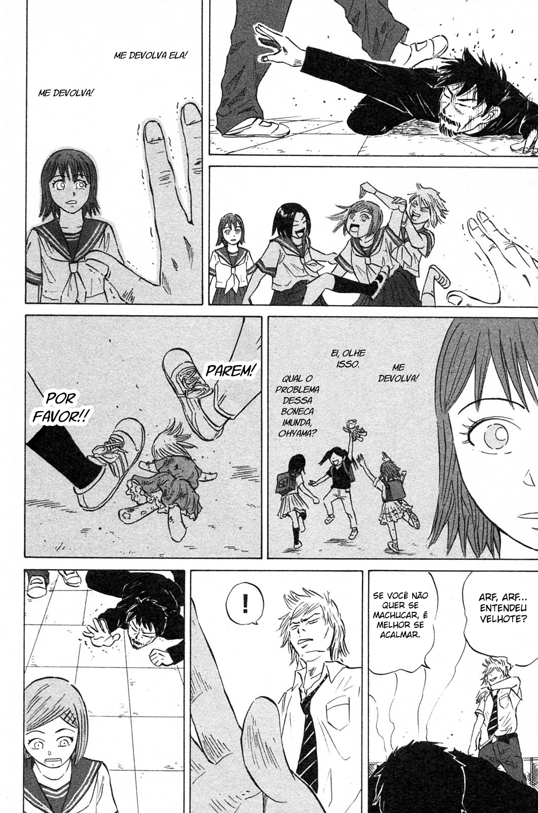 Sumire 16-sai!! Encontro 第26页