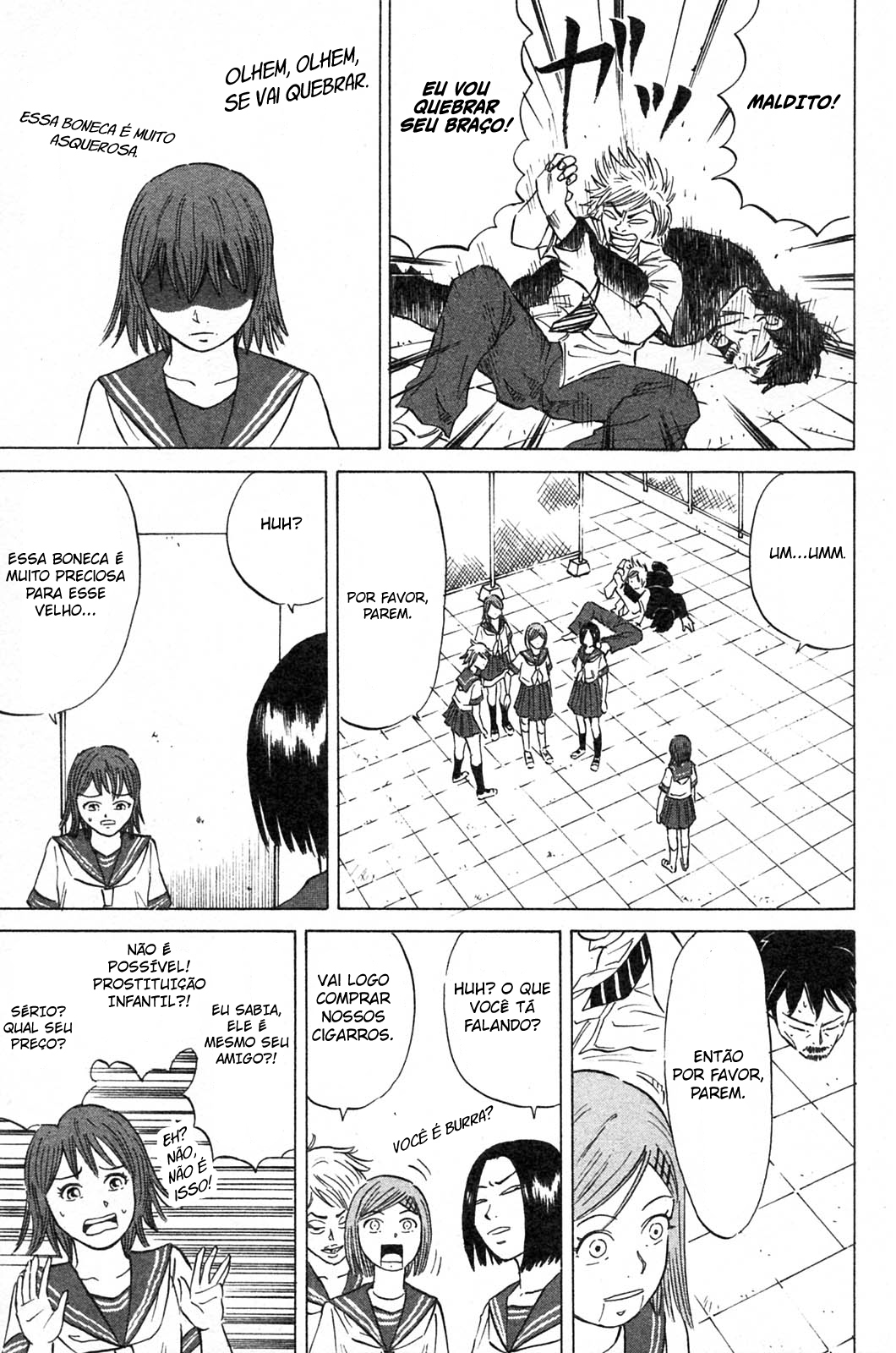 Sumire 16-sai!! Encontro 第27页