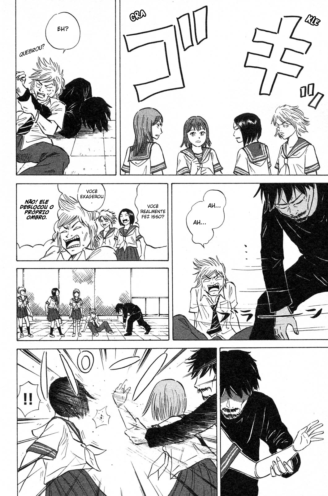 Sumire 16-sai!! Encontro 第28页