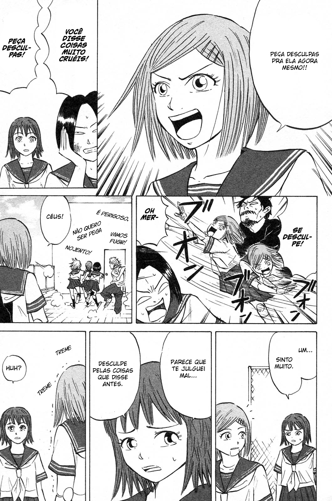 Sumire 16-sai!! Encontro 第29页