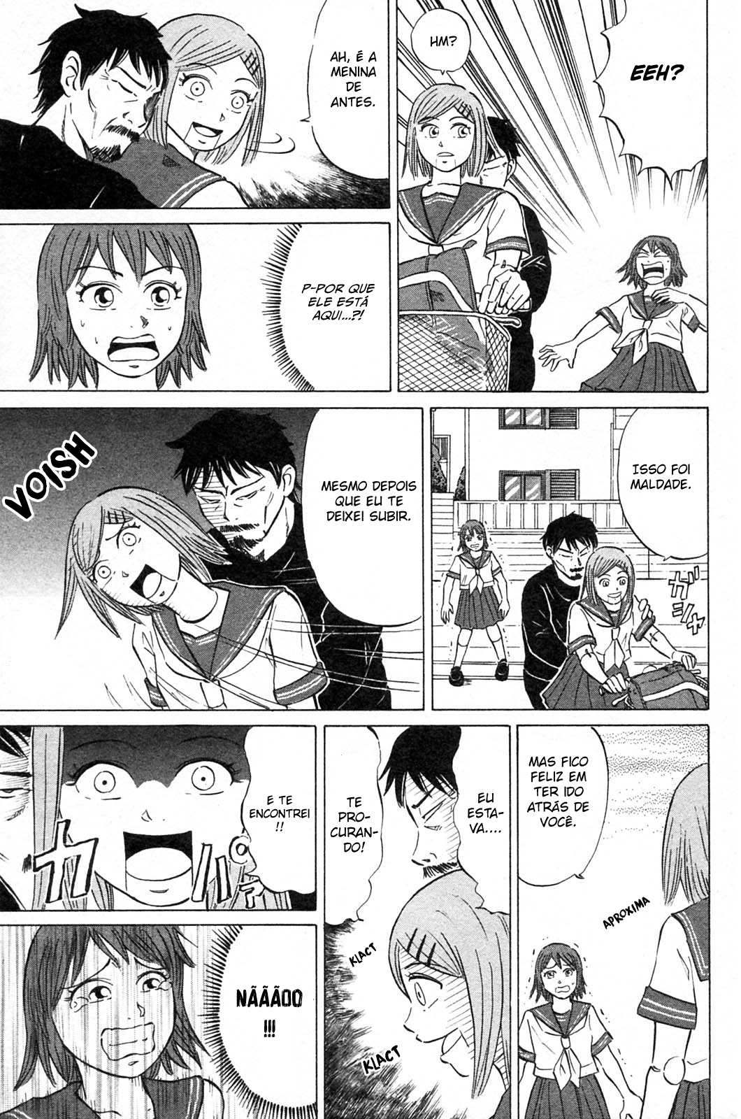 Sumire 16-sai!! Encontro 第9页
