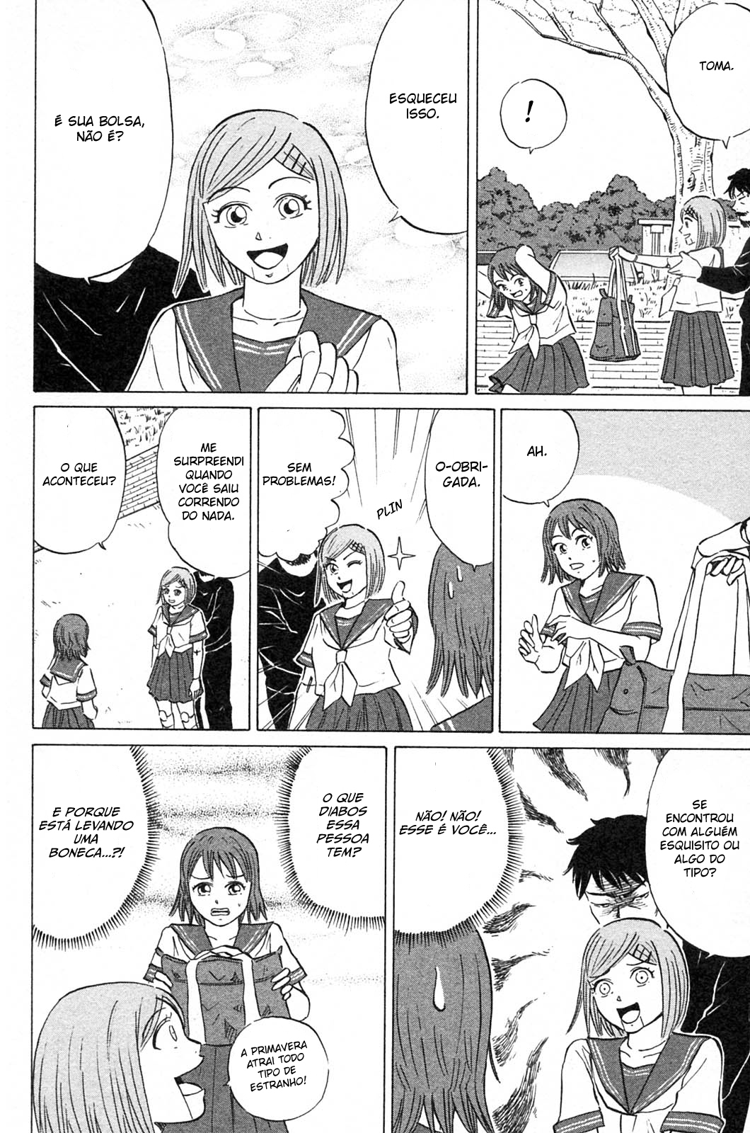 Sumire 16-sai!! Encontro 第10页