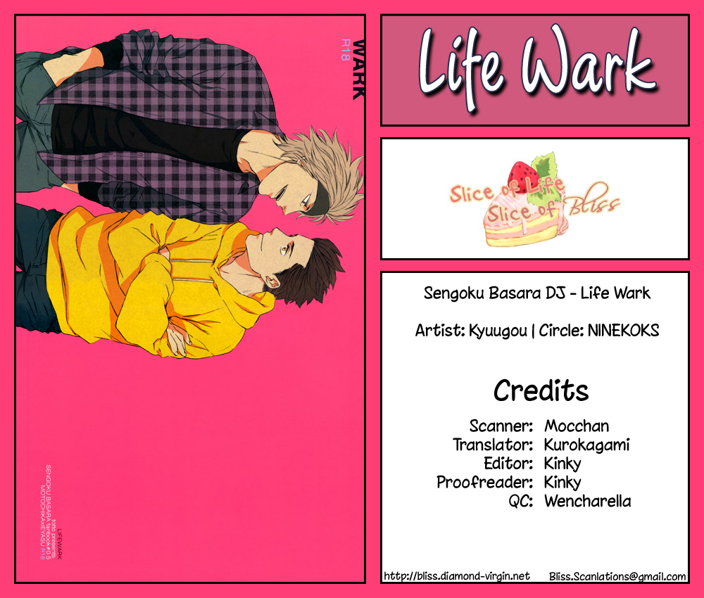 Sengoku Basara - Life Work (Doujinshu) 第2页