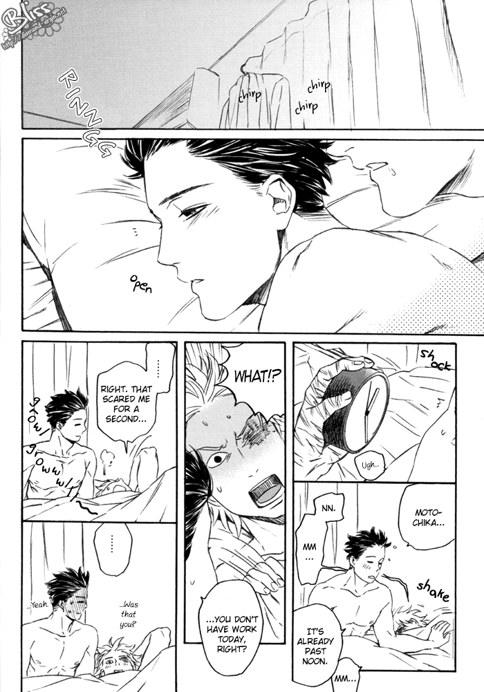 Sengoku Basara - Life Work (Doujinshu) Oneshot 第11页