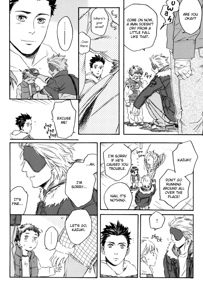 Sengoku Basara - Life Work (Doujinshu) Oneshot 第13页