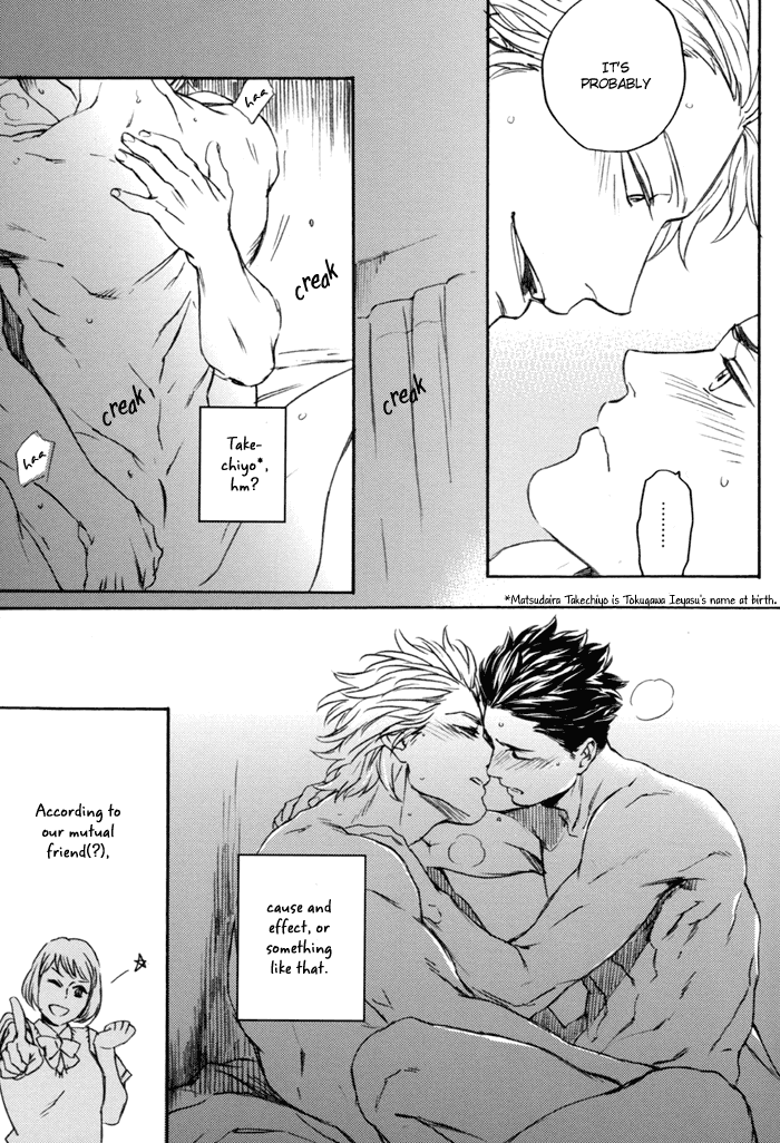 Sengoku Basara - Life Work (Doujinshu) 第6页