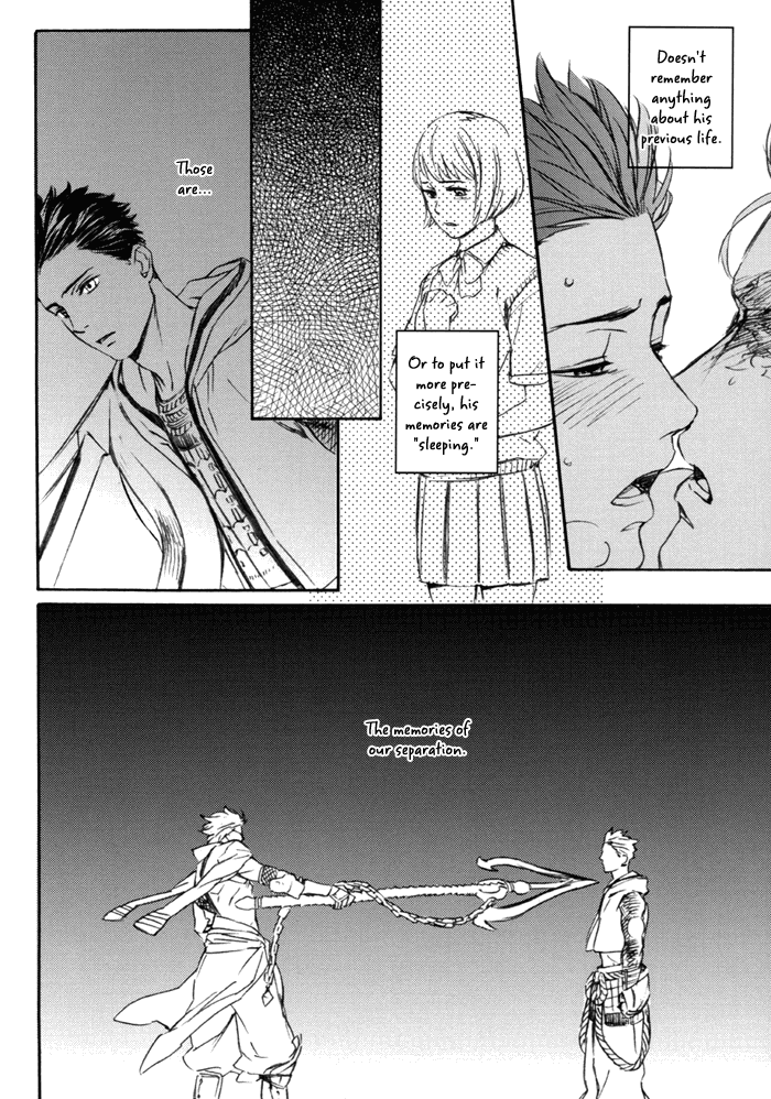 Sengoku Basara - Life Work (Doujinshu) Oneshot 第9页