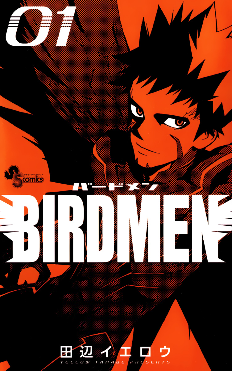 Birdmen 第1页