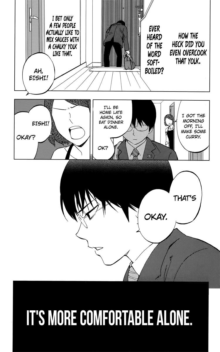 Birdmen Prologue #1 第12页