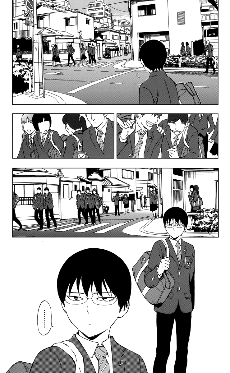 Birdmen Prologue #1 第17页