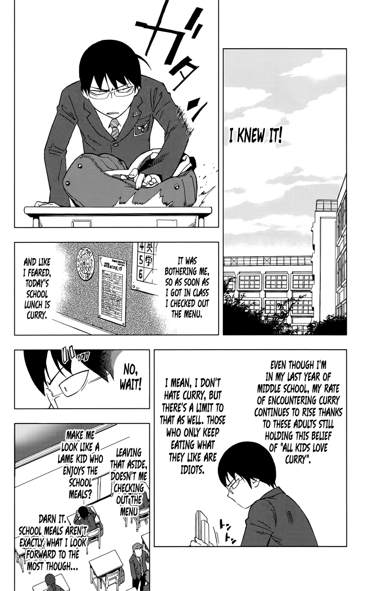 Birdmen Prologue #1 第18页
