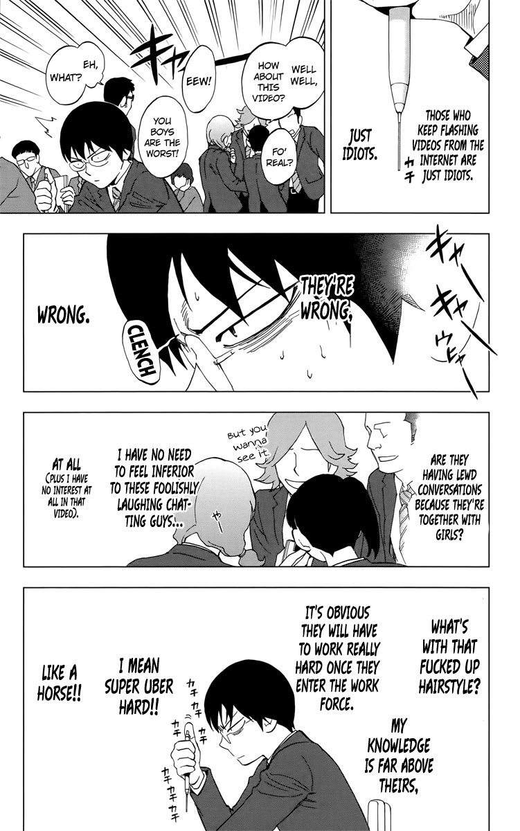 Birdmen Prologue #1 第21页
