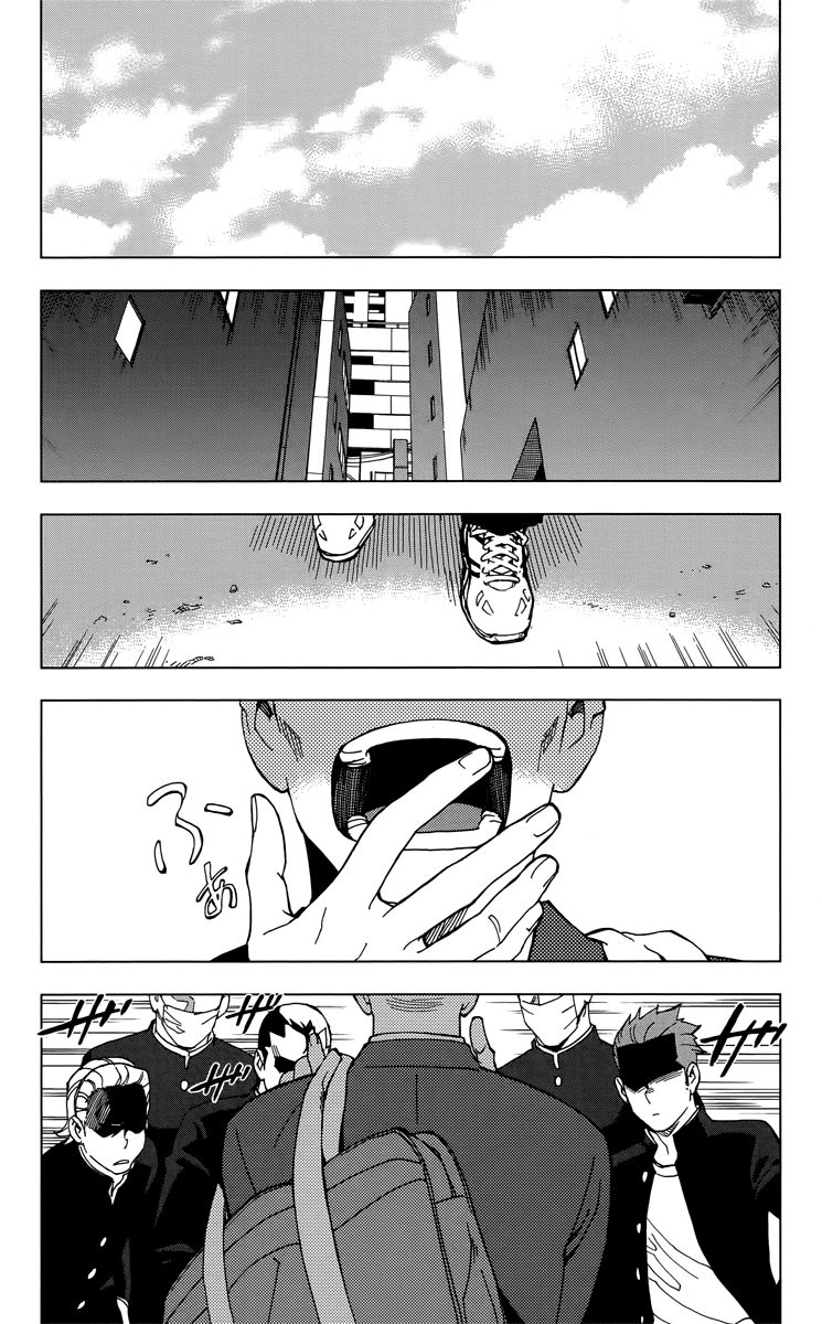 Birdmen Prologue #1 第23页